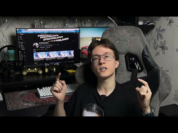 Как сделать наложение в Капкут на ПК? Как наложить видео в CapCut на ПК? #CapCutнаПК #КапКутнаПК