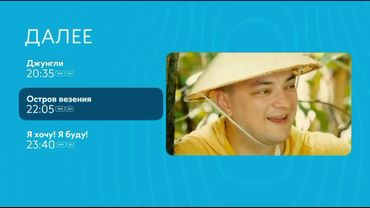 Оформление каналов viju (02-11.2024)