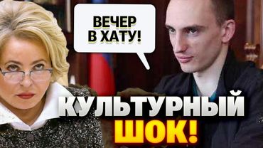 Семейка Матвиенко под ударом! Крестный сын Вальки — в эпицентре скандала