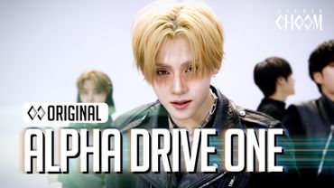 ALPHA DRIVE ONE(알파드라이브원) 'FREAK ALARM' (4K) | STUDIO CHOOM ORIGINAL