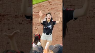 대구의 승요 가든님 자리가 멀어 15배줌인데 그래도 예쁘심#김정원 #김정원치어리더#ktwiz #kt위즈 #kt위즈치어리더