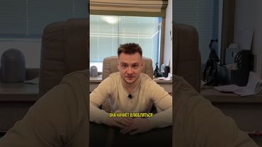 Как заставить девушку думать о тебе