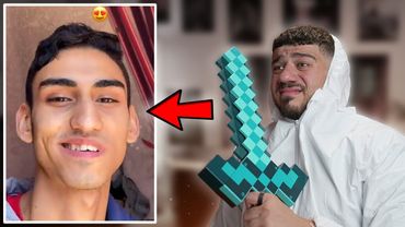 اكرنج شاب في مصر