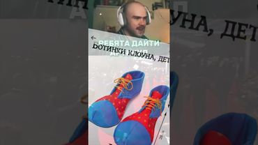 Когда сразу стало понятно, кто получит главный приз😎