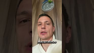 Заявление «что же будет победой»?!