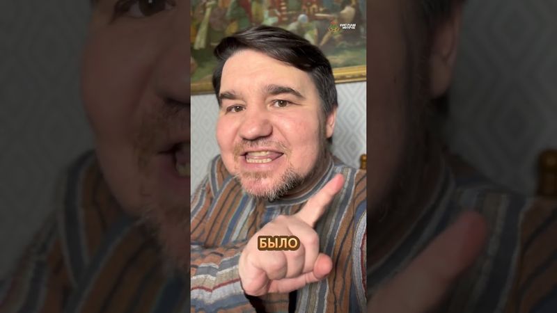 23 января 2026 г.