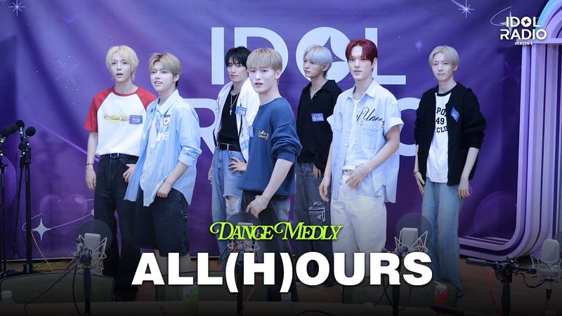 [아돌라캠 4K] ALL(H)OURS(올아워즈) 댄스메들리 직캠 | Dance Medley | 아이돌 라디오(IDOL RADIO) 시즌4
