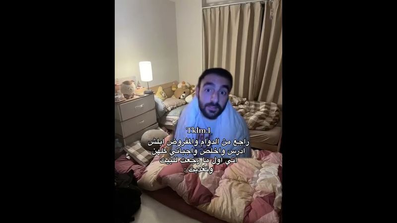 ✨نومة الأسد✨. ، كرومه عراقية تصميم شاشة سوداء شعر عراقي بدون حقوق #تصميمي #اكسبلور