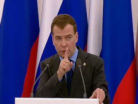 Выступление на встрече с активом «Единой России»