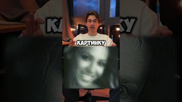 Как видят пьяные