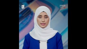 القوات الحكومية تسقط "مسيرة" حوثية بحجة