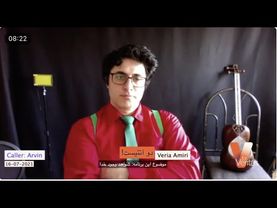 2Atheists _ Veria Amiri 16-07-21 دوآتئیست وریا امیری ـ آقای آروین