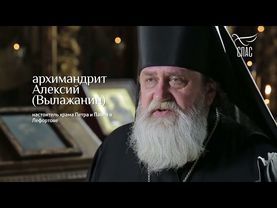 🕊ДЕНЬ ПАМЯТИ АПОСТОЛОВ ПЕТРА И ПАВЛА! #ЛетоГОСПОДНЕ #записьЭФИРА Проект телеканала СПАС