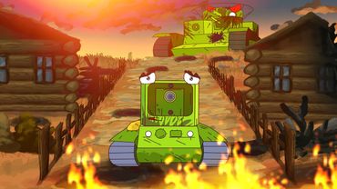 Наедине с войной - Мультики про танки