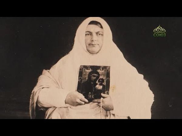 ВОЗЛЮБИВШИЕ МУЧЕНИКОВ матушка Вера – схиигумения Михаила (Меркулова)