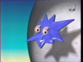 Заставка программы "Класс!" (1994-1997) (ОРТ)