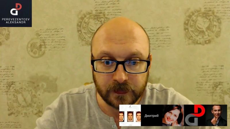 Скрытые Переговоры Занятие 3