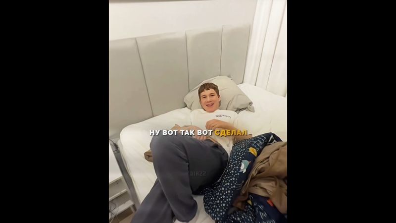 МАРИЮ ЗАБАНИЛИ 😳