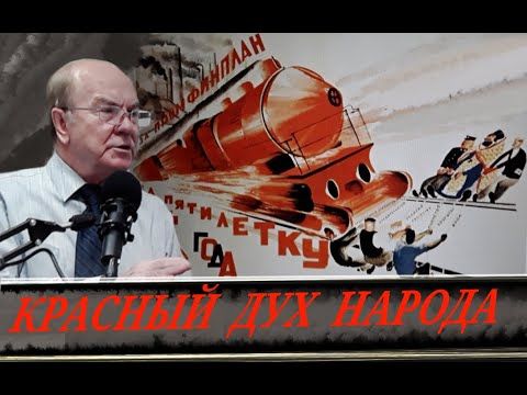 Спасибо царям  (И. Гундаров)