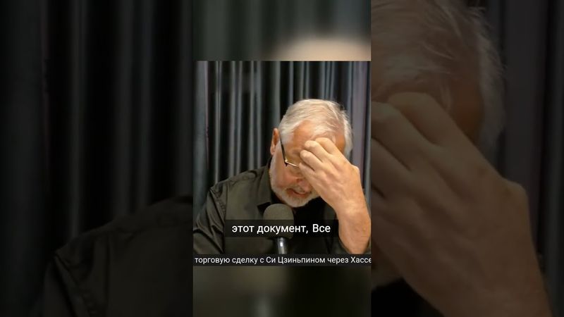 Что грозит Украине при подписании этого документа