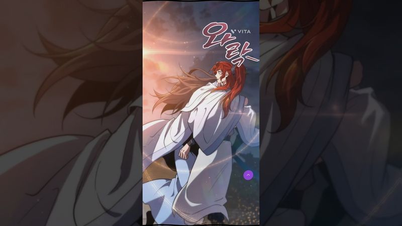 He finally met her 🔥 #manhwa #trending #shorts #foryou #goviral #anime #webtoon #fyp #manga #amv