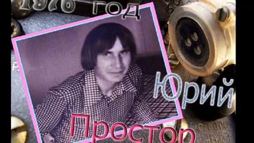 📻🎤 Радиохулиганам шарманщикам посвящается 🎸🎙️🎧❤️