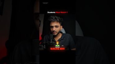 3 Useful Websites for Students 🎉 🌟  #students #websites #study