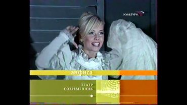 Афиша и анонсы (Культура, 07.02.2004)