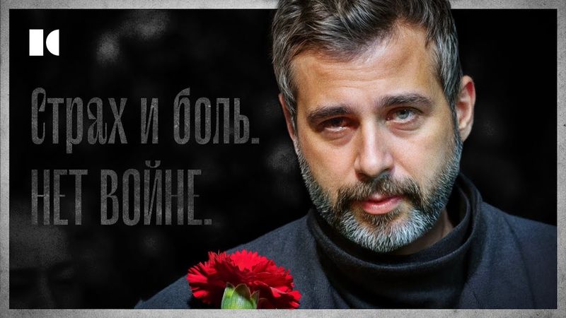 Ургант не может вписаться в новую Россию | Портреты