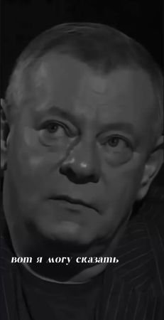 #любовь❤ #трогательно #мудрость #длятебя #рекомендации #рек #тикток #...