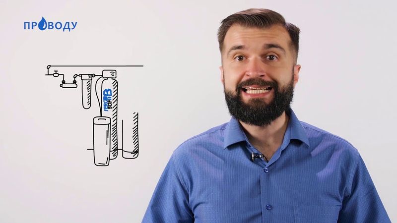 1 Для чего очищать ПРОВОДу