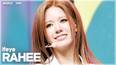 [플리캠 4K] ifeye RAHEE 'r u ok?' (이프아이 라희 직캠) l Simply K-Pop GateWayToKorea