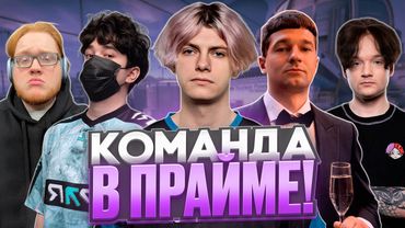 DEKO ПОДГОТОВИЛ СВОЮ КОМАНДУ К ЛАН ТУРНИРУ! (У НИХ НЕТ ШАНСОВ) #deko #cs2