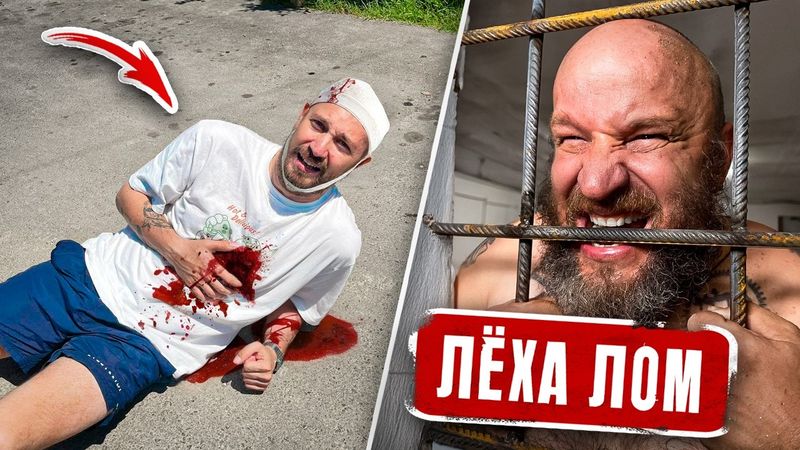 29 СЕРИЯ - Грек ВЫСТРЕЛИЛ в Рому! ЛЁХА ЛОМ вернулся, чтобы УНИЧТОЖИТЬ картель! Я в ПЛЕНУ! (КАРТЕЛЬ)