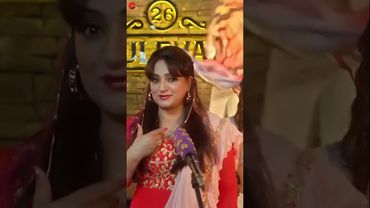 #PyaarNaiKarna #JindJaan #Upasana #Jaswinder #Harblas #Gaurav #Swantantra #RaniIndraniSharma #Shorts