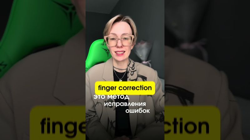 23 января 2026 г.