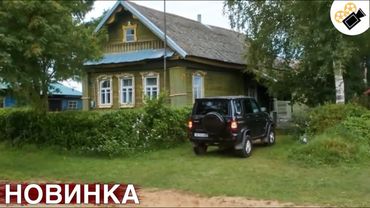 🔥 ПРЕМЬЕРА НОВОГО ФИЛЬМА! ОСНОВАН НА РЕАЛЬНЫХ СОБЫТИЯХ! "Своя Земля" ВСЕ СЕРИИ ПОДРЯД