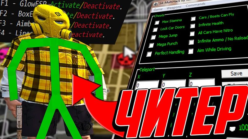 ФАМА ЧИТЕРОВ ПОЧТИ ВЗЯЛА СОТКУ В ГЕТТО GTA 5 RP