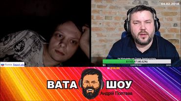 Партия 10 25 Андрей Полтава