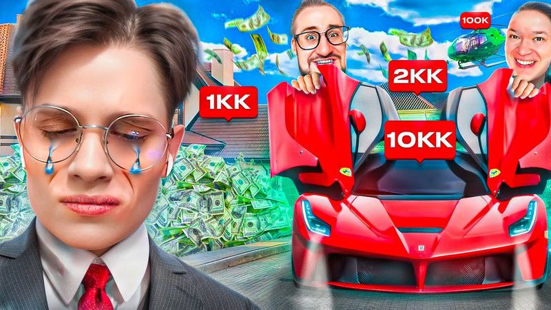 ЕСЛИ ПОТРАТИШЬ 100.000.000$ И НЕ ВЫЙДЕШЬ ЗА ЛИМИТ, ТО ВСЕ ПОКУПКИ ТВОИ НА GTA 5 RP!