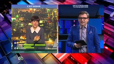Центральное телевидение - Андрей Литвинов