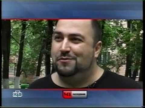 НТВ "Русское порно"  25.06.2010  1/3