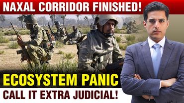 Red Corridor में #operationsindoor से बड़ा Action on Internal Threats! #amitshah