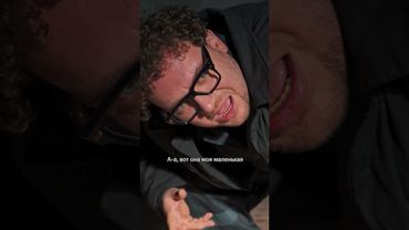 Собака в тюрьме?🫣Смотрите комедийный сериал «Театральная зона» эксклюзивно на KION