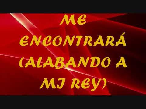 LAS BODAS DEL CORDERO NEW WINE LETRA