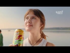 Анонсы и рекламный блок (Че!, 21.06.2025) (2)