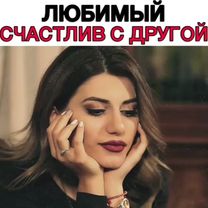 🥺#дневникэлен #американскиесериалы #турецкиесериалы #чернаялюбовь #ма...