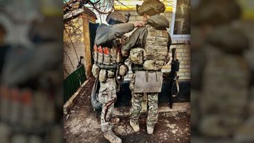 Спотворена любов.