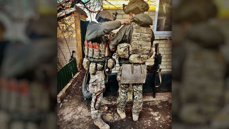 Спотворена любов.