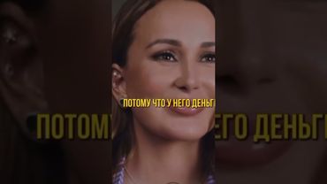 вот это БАЗА!